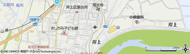 和歌山県橋本市岸上260周辺の地図
