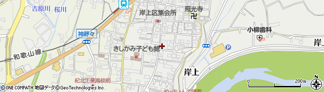 和歌山県橋本市岸上233周辺の地図