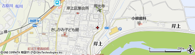 和歌山県橋本市岸上261周辺の地図