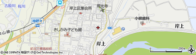 和歌山県橋本市岸上259周辺の地図