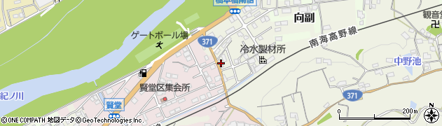 和歌山県橋本市向副1201周辺の地図