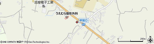 三重県志摩市阿児町甲賀4453周辺の地図