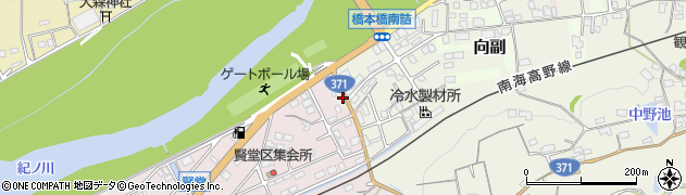 和歌山県橋本市向副3周辺の地図