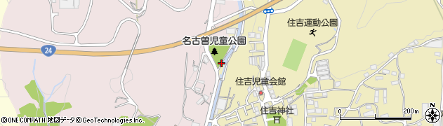名古曽児童公園周辺の地図