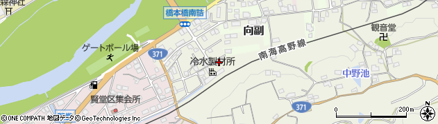 和歌山県橋本市向副1034周辺の地図