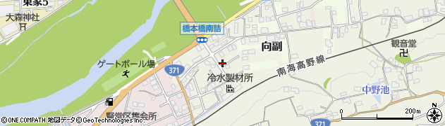 和歌山県橋本市向副1042周辺の地図