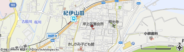 和歌山県橋本市岸上357周辺の地図