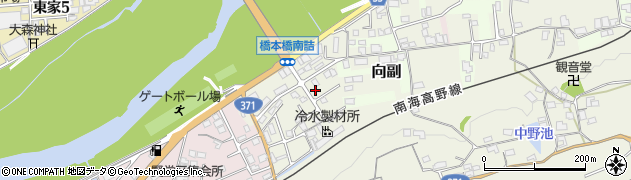 和歌山県橋本市向副1043周辺の地図