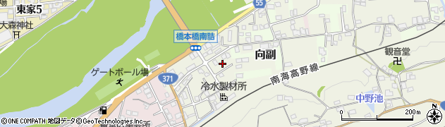 和歌山県橋本市向副1041周辺の地図