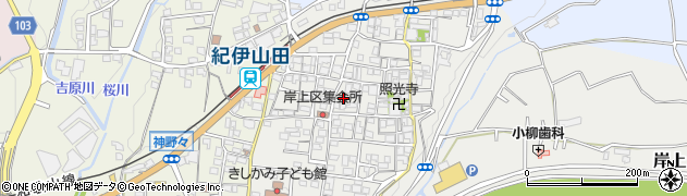 和歌山県橋本市岸上318周辺の地図