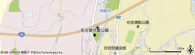 和歌山県橋本市高野口町名倉1315周辺の地図
