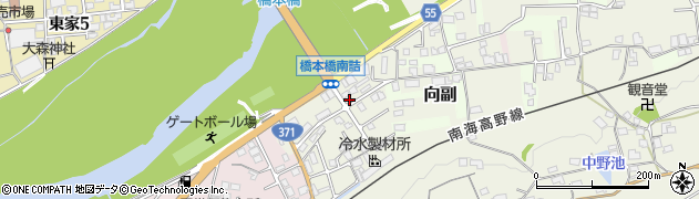 和歌山県橋本市向副1052周辺の地図