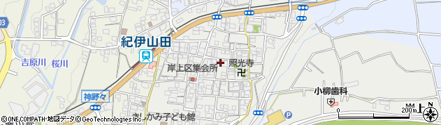 和歌山県橋本市岸上312周辺の地図