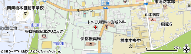 橋本警察署周辺の地図