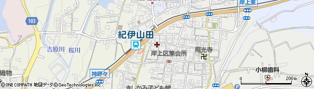 和歌山県橋本市岸上363周辺の地図