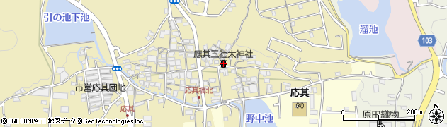 應其三社太神社周辺の地図