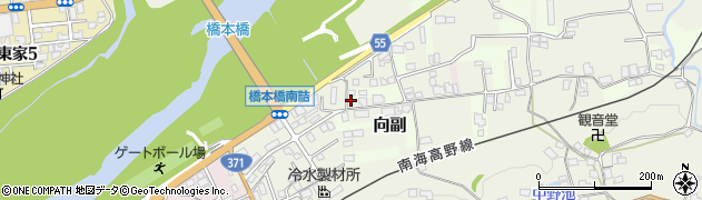 和歌山県橋本市向副56周辺の地図