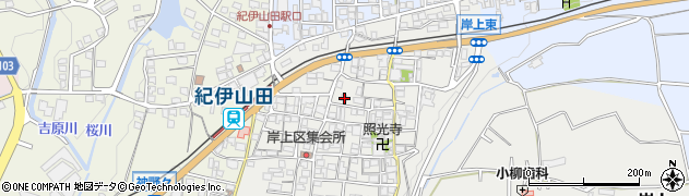 和歌山県橋本市岸上325周辺の地図