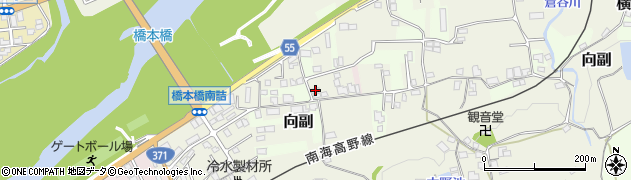 和歌山県橋本市向副82周辺の地図