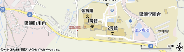 広島国際大学　教務課周辺の地図