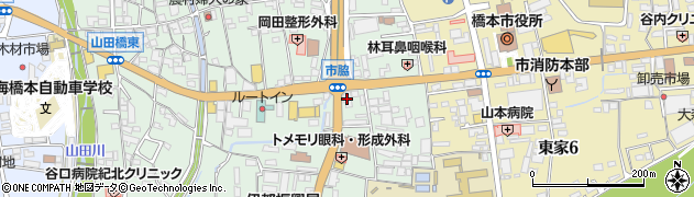 きのくに信用金庫橋本支店周辺の地図