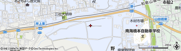 和歌山県橋本市野66周辺の地図