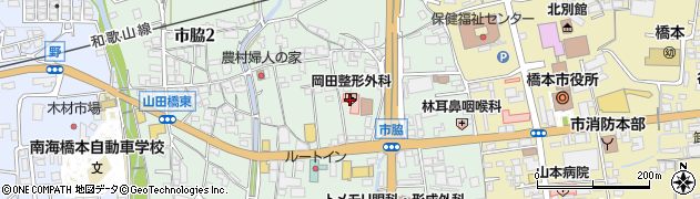 岡田整形外科リハビリテーションセンター周辺の地図