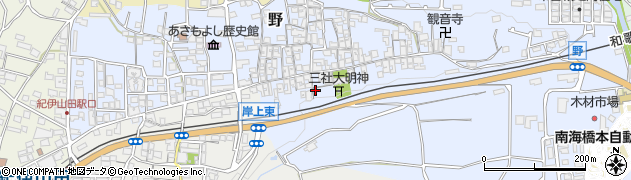 和歌山県橋本市野405周辺の地図