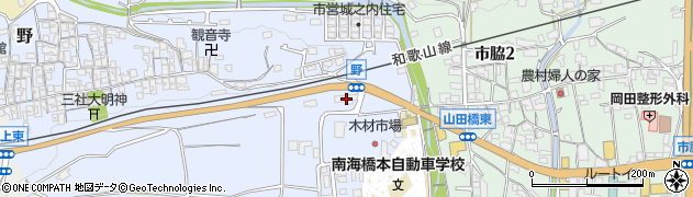和歌山県橋本市野215周辺の地図