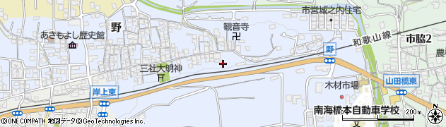 和歌山県橋本市野周辺の地図