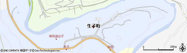 奈良県五條市生子町周辺の地図