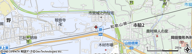 和歌山県橋本市野243周辺の地図
