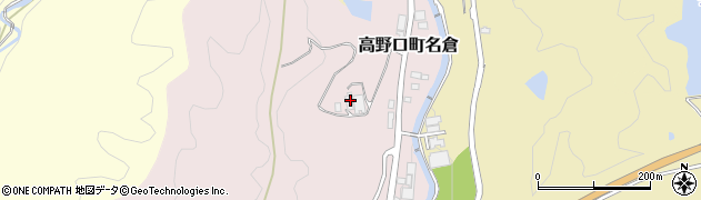 和歌山県橋本市高野口町名倉1415周辺の地図
