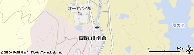 和歌山県橋本市高野口町名倉1362周辺の地図
