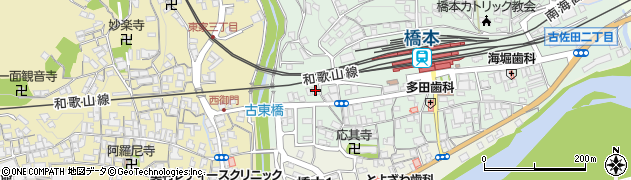 トヨタレンタリース和歌山橋本駅前店周辺の地図