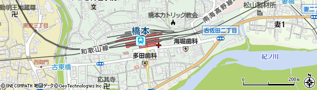 橋本警察署橋本駅前交番周辺の地図
