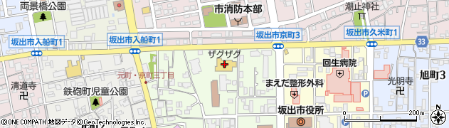 ザグザグ　坂出京町店周辺の地図