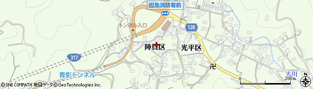 広島県尾道市因島中庄町陣貝区周辺の地図