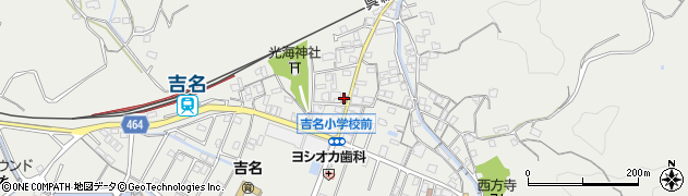 竹原警察署　吉名警察官駐在所周辺の地図
