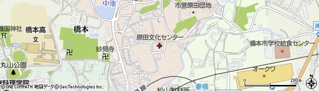橋本市原田文化センター周辺の地図
