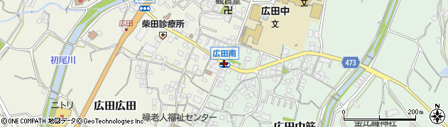 広田南周辺の地図