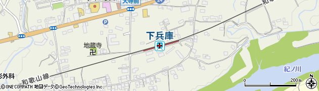 下兵庫駅周辺の地図