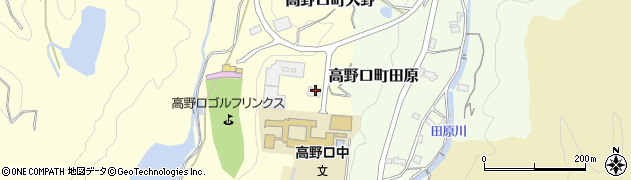 和歌山県橋本市高野口町大野1844周辺の地図