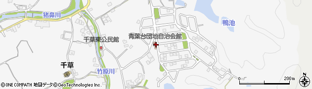 青葉台団地自治会館周辺の地図
