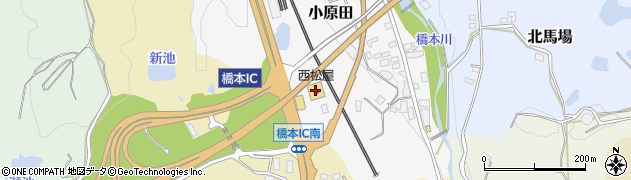 西松屋和歌山橋本インター店周辺の地図