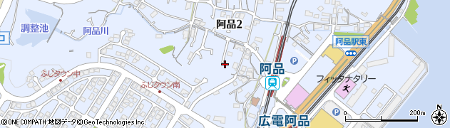 広島県廿日市市阿品周辺の地図