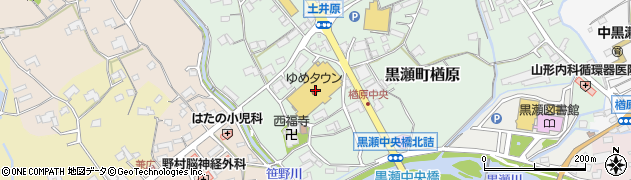 宮脇書店　ゆめタウン黒瀬店周辺の地図