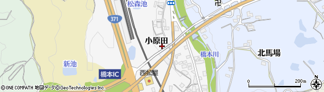 和歌山県橋本市小原田38周辺の地図