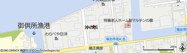香川県坂出市沖の浜周辺の地図
