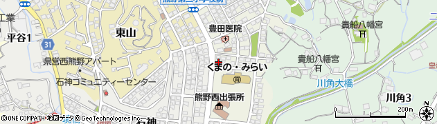 芸南たすけあい（ＮＰＯ法人）　熊野事業所周辺の地図